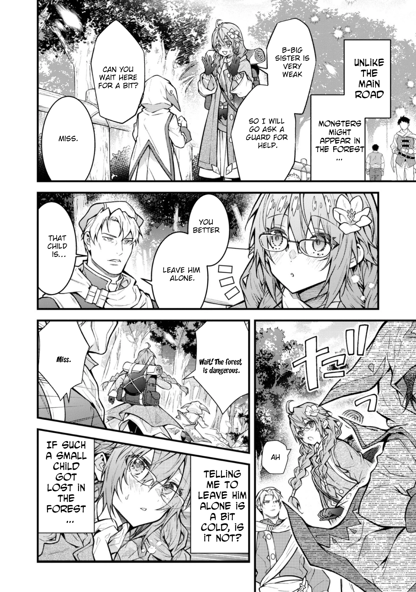 The Village Girl Stalked by the World-Saving Hero Chapter 2 - . Page 18